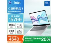 Book Pro 14ᱡʱػ