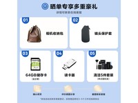  [Slow hand] Fuji X-T30II micro single camera promotion price 7999 yuan
