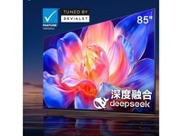 海信85U7Q4K超清平板电视140%色域电询特价