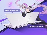 ѧؿ7199߲ʺϷRTX 5070׷У