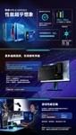 i914900KSֻ