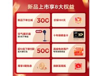 TCL 1ƥС{Q7Max{ݺ1759Ԫ