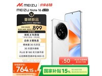 MEIZU Note 16 5Gֻ8GB+256GBѩ׳ֵ