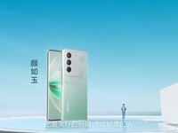 2099元起售 vivo S16系列正式发布