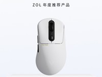 ZOL推荐2024:雷柏VT3PRO MAX双高速双模无线游戏鼠标获奖