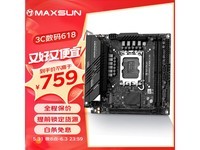  [Slow hands] Mingxuan challenger B760ITX motherboard only sold for 759 yuan!