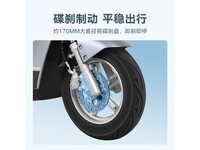  [Slow hand] Yadi IF6 electric moped is on sale for 2729 yuan!