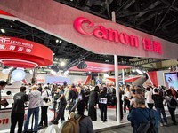 P&E2024:ȫӰƷ ȫ΢˰