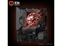 [Manual slow without] Shengqi H610M-HIH motherboard has a limited time discount of 699 yuan to support the 12th generation processor