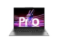 【手慢无】联想小新Pro16笔记本电脑限时特惠5189元