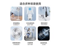  [Slow hand] Zhigao air circulation fan is available for 139 yuan! Essential artifact for cool summer