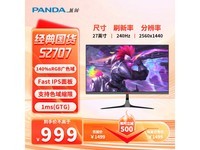 PANDA è S27Q7 27Ӣ IPS羺ʾ891Ԫ