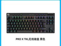 ޼G PRO X TKLģϷе èŻ1499Ԫ