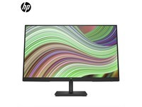  [Slow hands] HP P24v G5 monitor price crash! The received price is 899 yuan