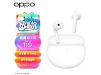 【手慢无】109元抢OPPO Enco Air2 新声版蓝牙耳机！
