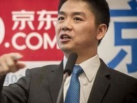  Jingdong has another pay rise!