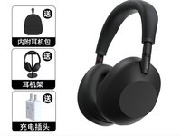 索尼WH-1000XM6头戴耳机限时特惠3039元