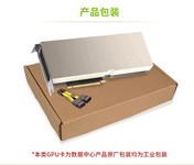 ոӯƼNVIDIA A100 40GΪAIʱܵ