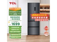  [Slow hands] JD member benefits! TCL R316V7-D air-cooled multi door refrigerator, RMB 1463