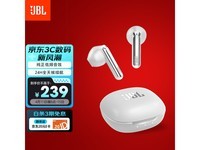 ޡJBL T280TWS X2ʽ179Ԫ