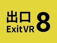  The VR version of Exit 8 is coming! Officially launched on the 11th of this month