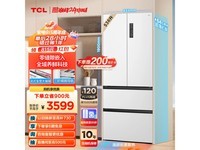  [Manual slow without] TCL T9 R536T9-DQ multi door refrigerator