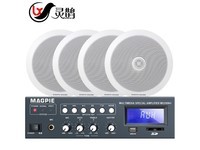  [Slow hand] Powerful sound effect and multi-function! Recommended Lingque MS2006U speaker package