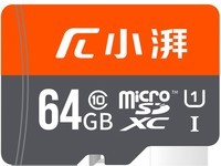  Authoritative selection and announcement: select and recommend three excellent memory cards to meet your data storage needs