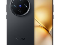 vivo X200 Pro mini 5G手机天猫促销价4099元
