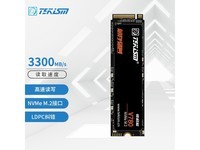  [Manual slow without] Teke chip V780 series 1TB solid state disk, 349 yuan