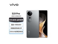 ֵvivo S19 Proּ3089Ԫ Ʒ