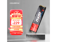  [Slow in hand] Seven Rainbow CN600 E-sports NVMe M 512GB SSD sold for only 223 yuan