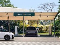 理想汽车超充站已上线600多座 规划年底超过2000座