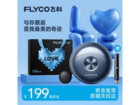 ɿ FS891 ̫ջ뵶 158.99 Ԫ