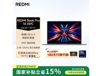 ����Book Pro 14 2024���һ�