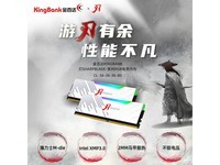 ��ٴ�64GDDR56000̨ʽ�ڴ��ػ�