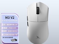 ��Ħ��M3��ģ�������199Ԫ