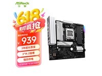 B850M Pro RSʱػ839Ԫ