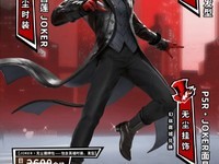 永劫无间联动女神异闻录5皇家版3,6.19开启改心之日