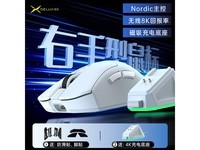 M900Pro˫ģ羺 3395 ɫ