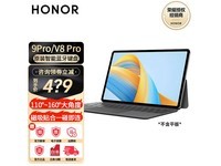 ҫHONORƽԼɫŻݼ312Ԫ