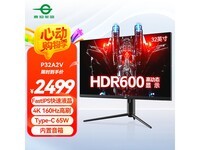 泰坦军团P32A2V显示器京东促销优惠多多