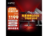 27Ӣ4K羺ʾ160HzӵHDR400ӲFastIPSϷ