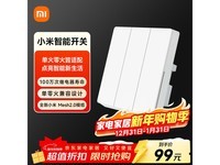 С�����ܿ���������89.1Ԫ