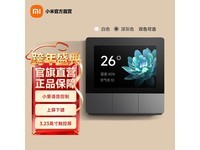 С��ͥ���296Ԫ����