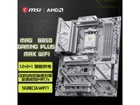 ΢��B850����ֱ��500Ԫ