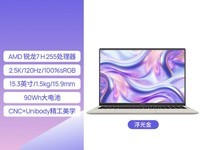 ��е������ҫ15��ɫ����
