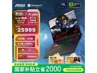 ΢̩̹17 AI 2025ϷʱŻ