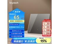 տƼE3 ProܿؾŻݼ54.91Ԫ
