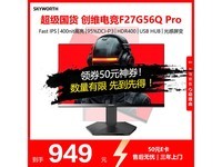 ά27Ӣ羺ʾF27G56Q Proʱػݣ